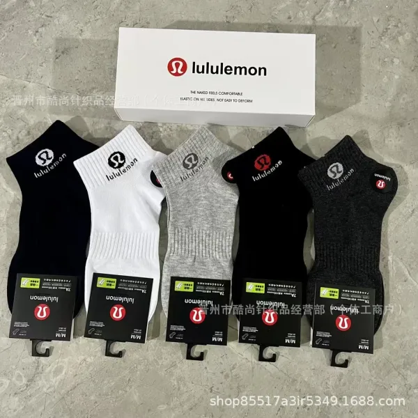 Lululemon Everyday Socks Assorted Colors Socks - 1