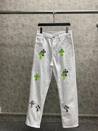 White pants with leopard print and color blocking