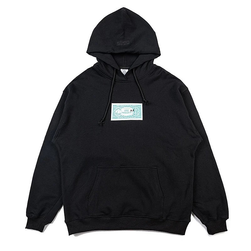 Design 'I'm Not Doing Shit Today' Lime Green Hoodie - 85
