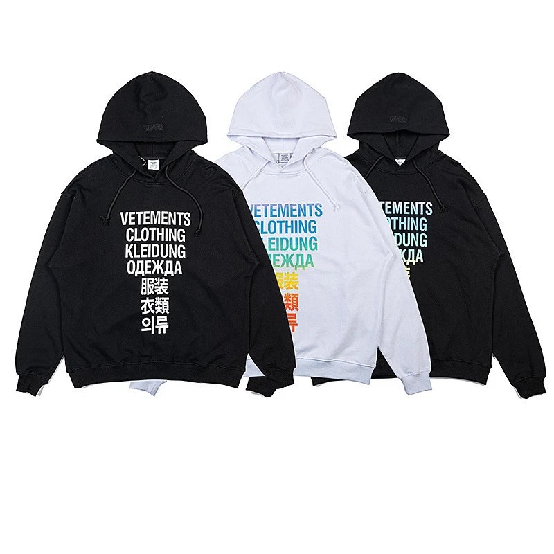 Design 'I'm Not Doing Shit Today' Lime Green Hoodie - 99