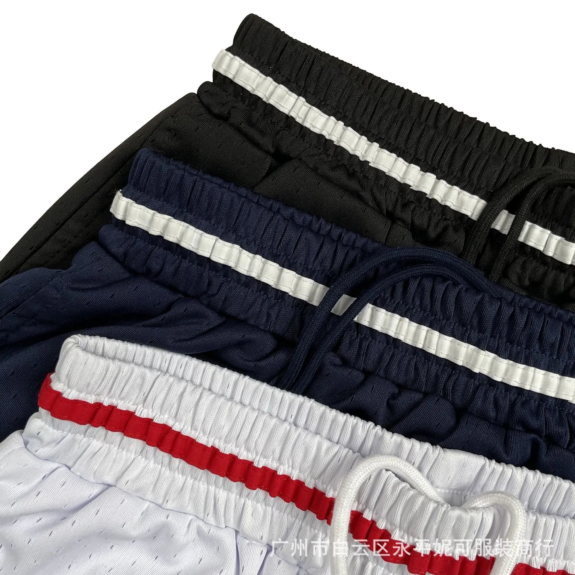 Trapstar Baseball Jersey Navy - 12