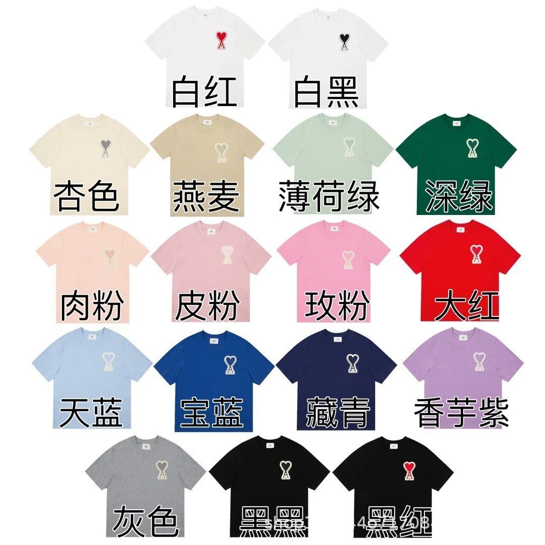 Heart Embroidery Loose-Fit Summer T-Shirt for Men and Women Couple Short Sleeve Cotton - TOP-AC