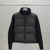Moncler Down Jacket 2+ colorways [Premium Quality] — seller photo 2