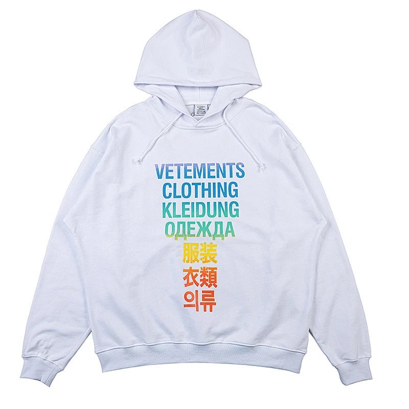 Design 'I'm Not Doing Shit Today' Lime Green Hoodie - 100