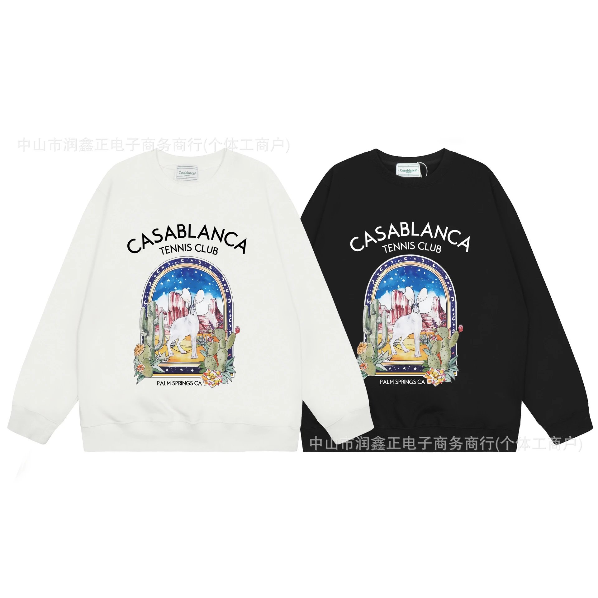 Casa Blanca Archway Graphic Hoodie White - 14
