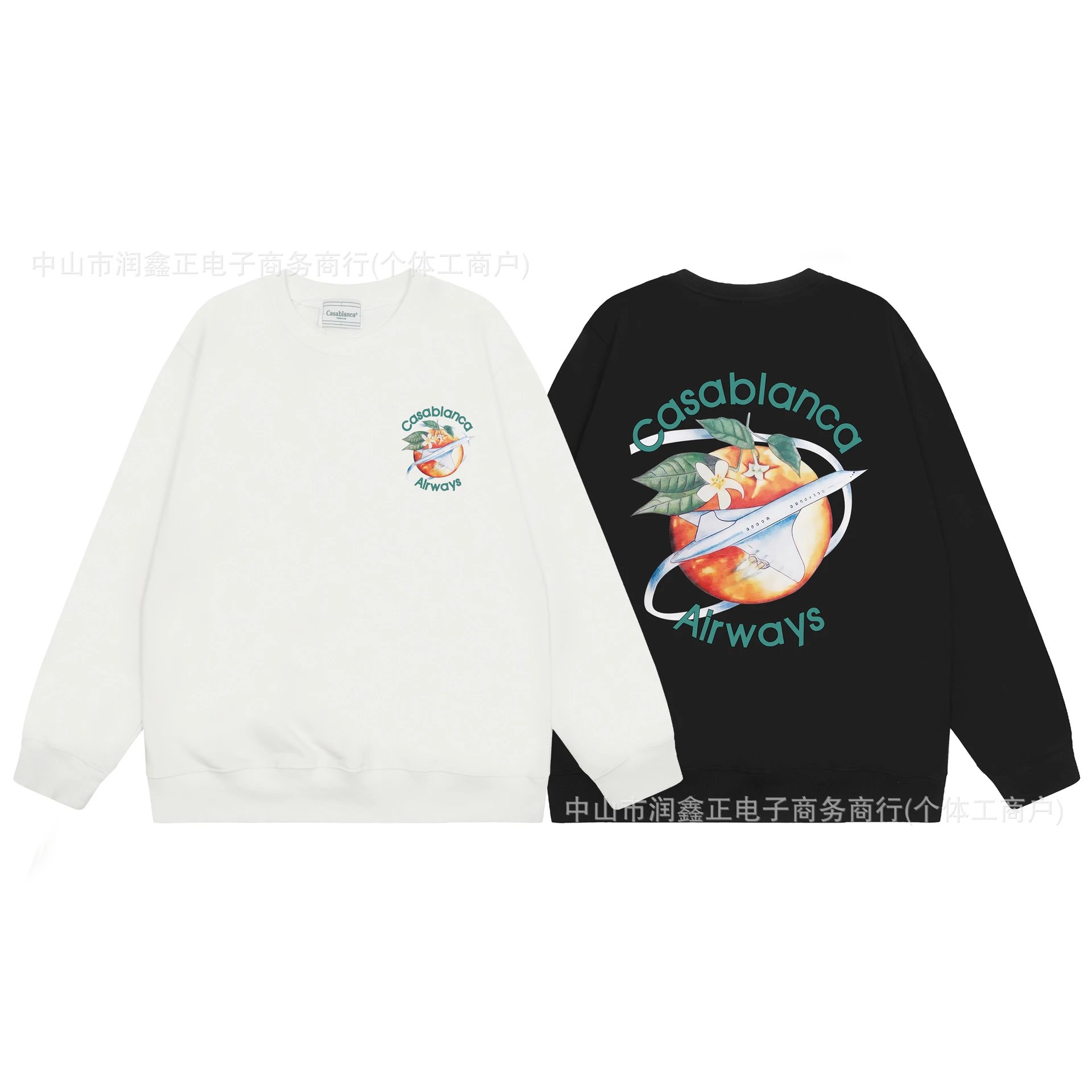 Casa Blanca Archway Graphic Hoodie White - 19
