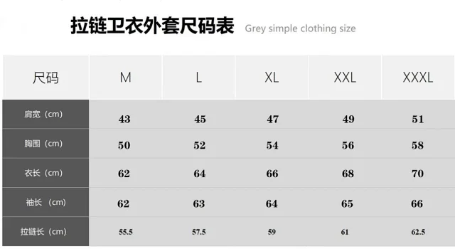 Moncler Hoodies & Sweatshirts Zip-Up Hooded Sweatshirt with Tricolor Cuffs product detail image 1