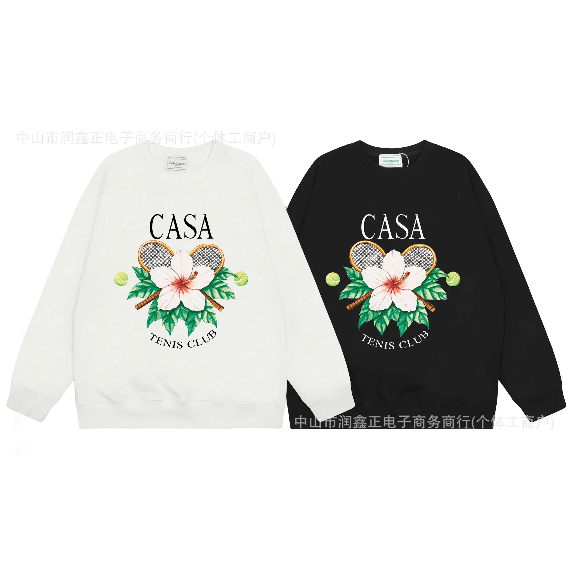 Casabianca Hoodie
