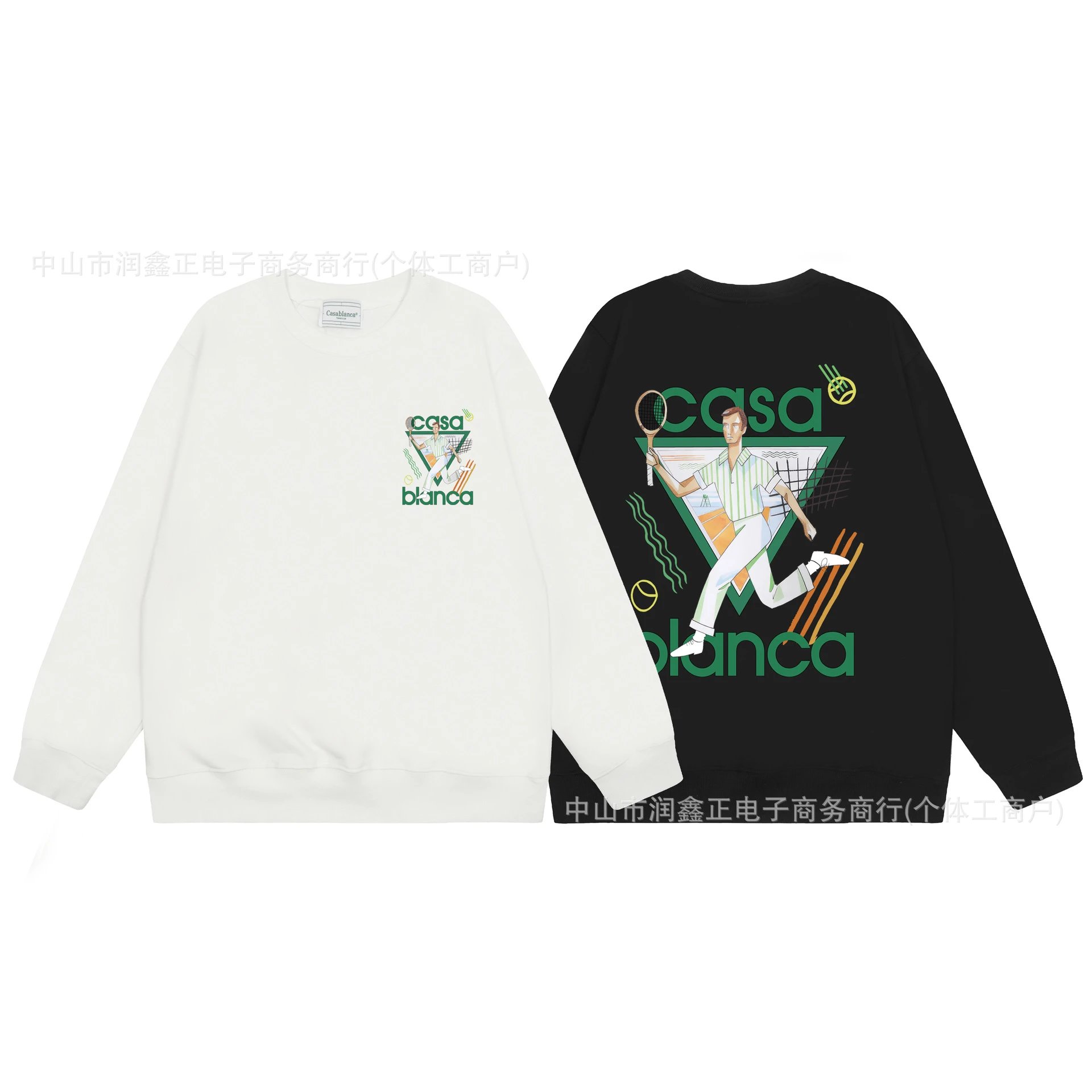 Casa Blanca Archway Graphic Hoodie White - 18