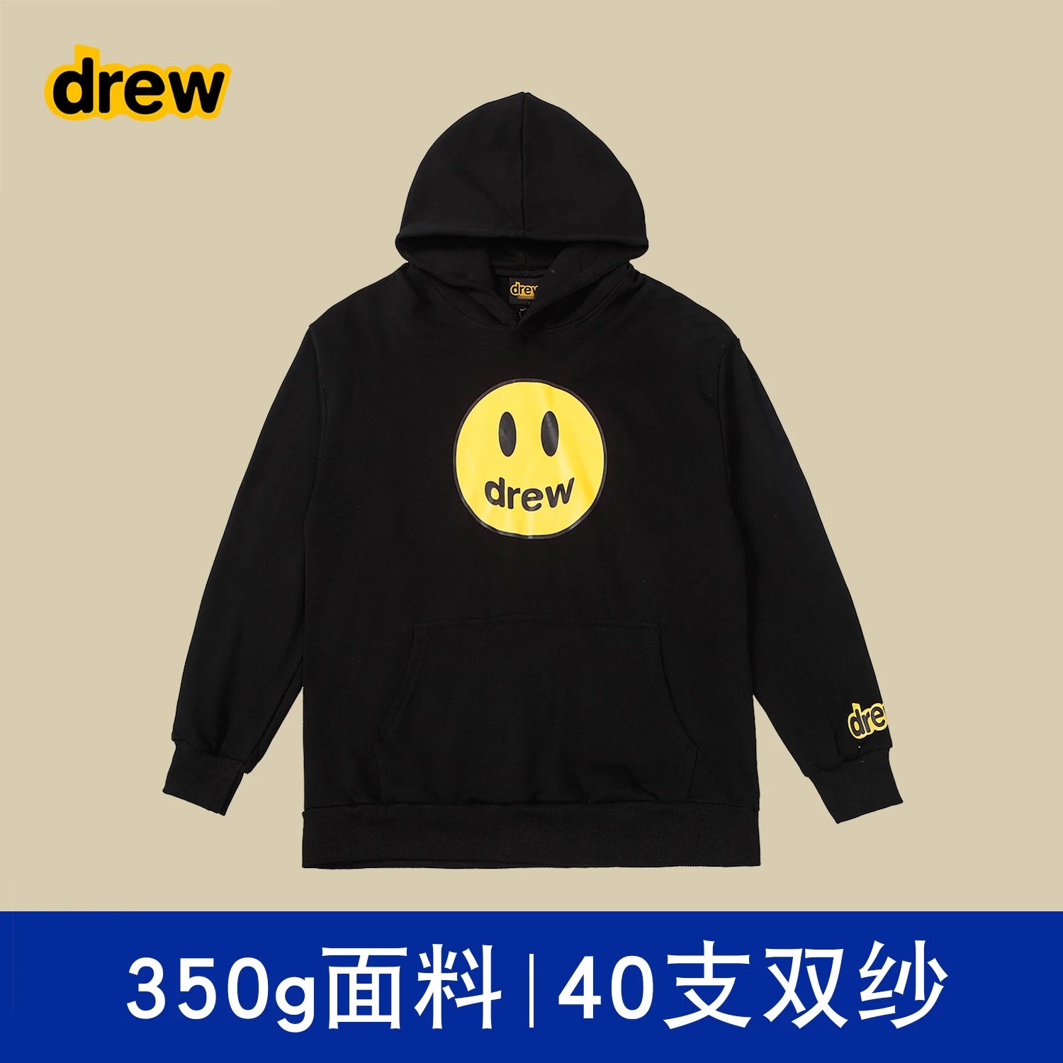 黑色 【不加绒】