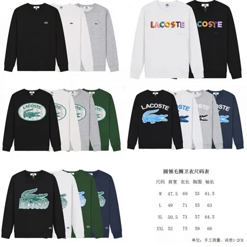 Lacoste Sudadera con Capucha
