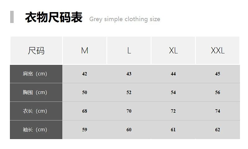 Stone Island Turtleneck Sweater White product detail 2 in Litbuy spreadsheet finds