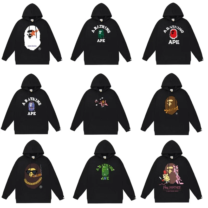 Bape Hoodies