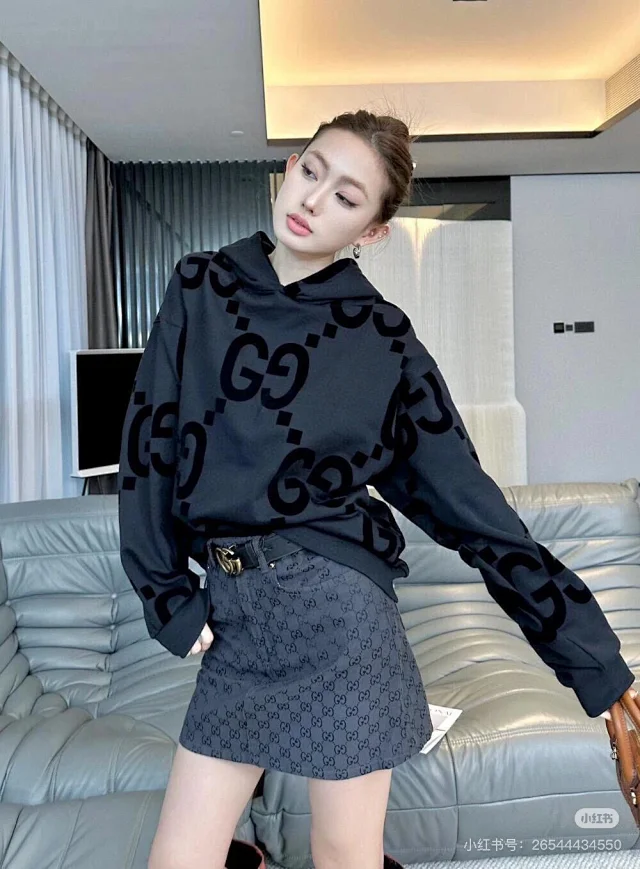 Gucci GG monogram hooded sweatshirt and jogger design product detail image 10
