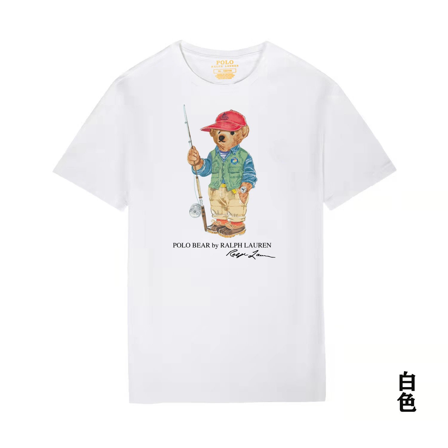 Ralph Lauren Polo Bear Navy T-Shirt - 23