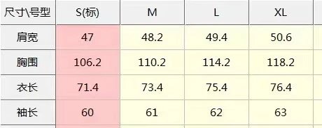 Ami Paris Striped Cotton Shirt with Red Heart Embroidery Blue - 16