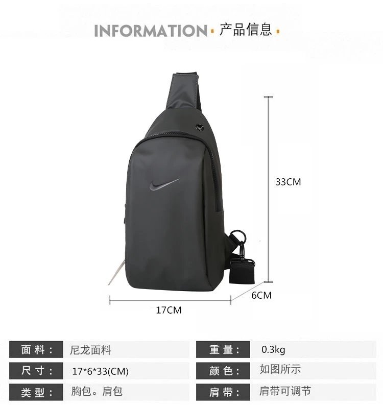 Nike Sling Bag Black Crossbody Bag - 11
