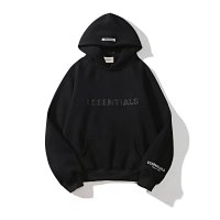 2103 Black (Silicone Letters)
