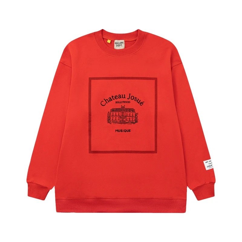 红色G194#