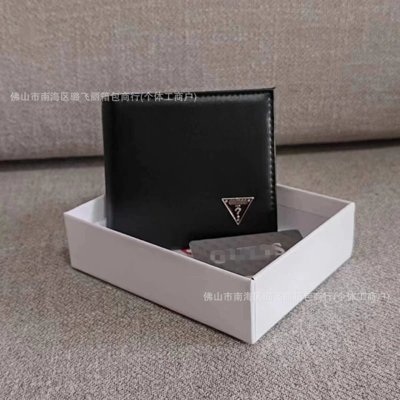 Prada Triangle Logo Black Leather Short Wallet - 8