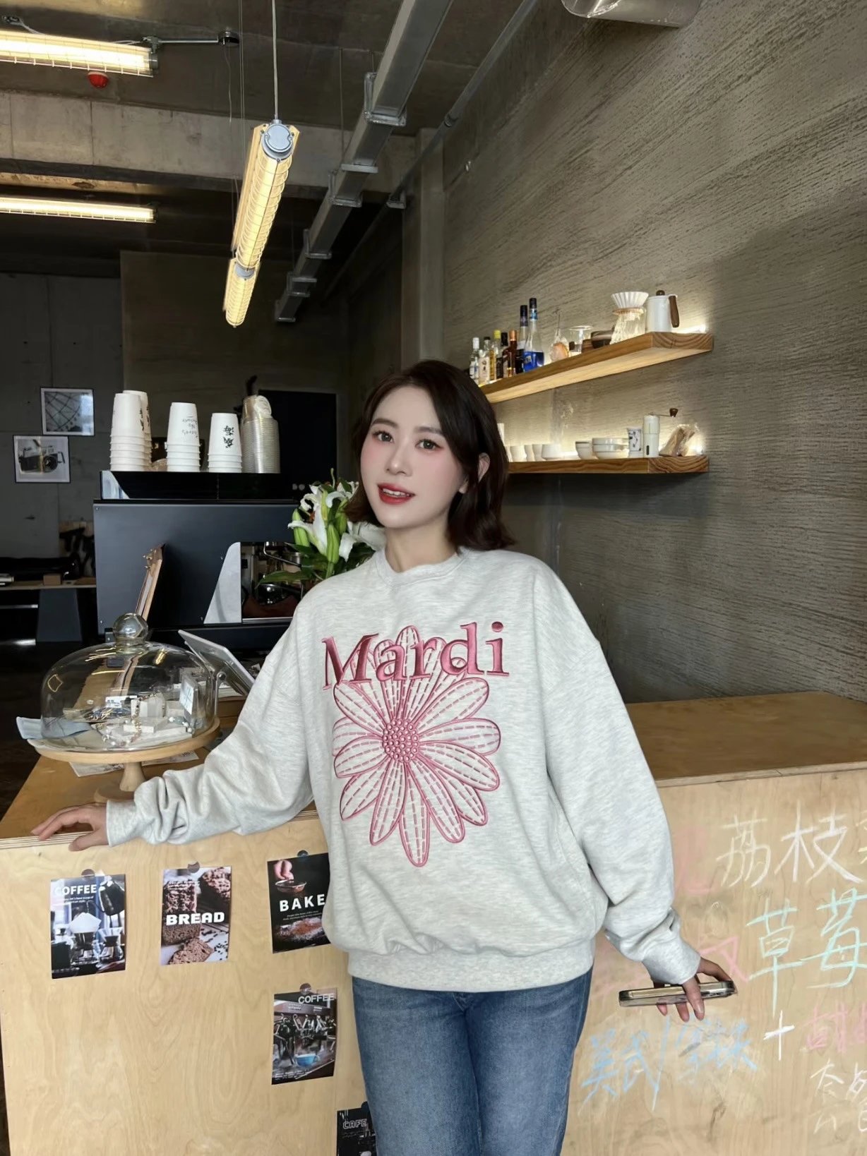 Mardi Mercredi Floral Print Navy Sweatshirt Sweater - 6