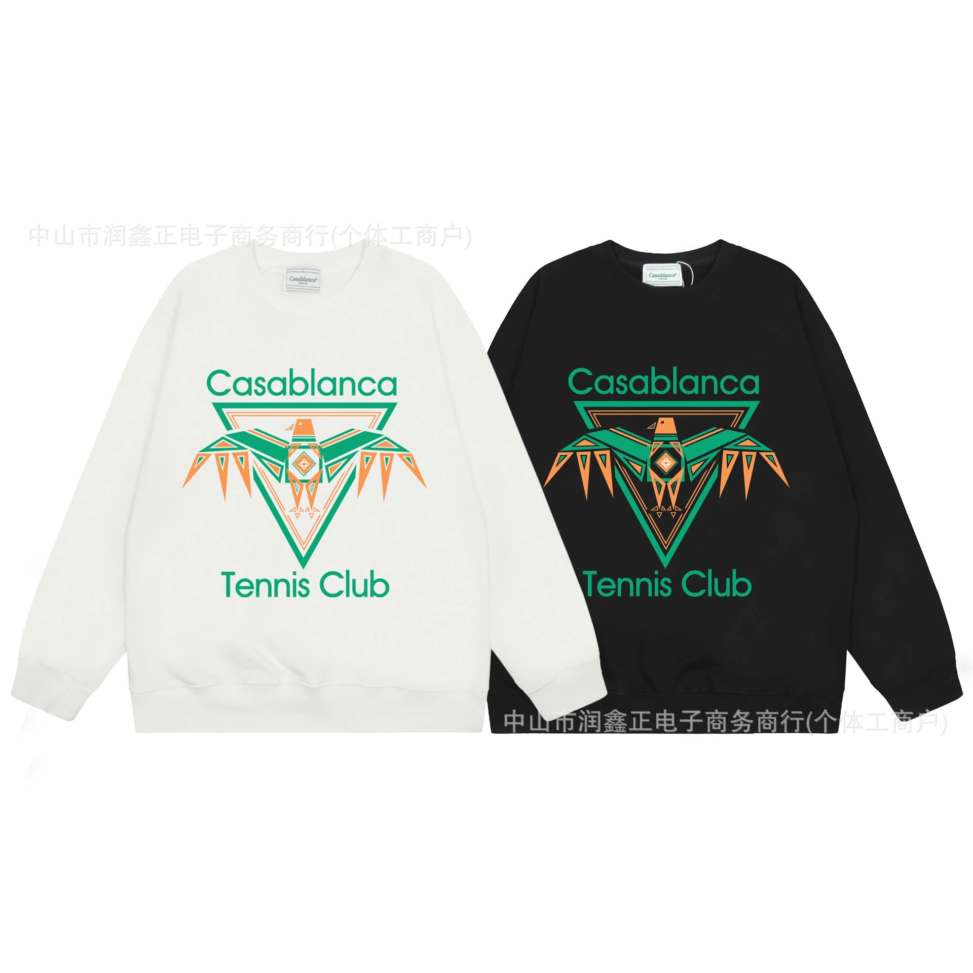 Casa Blanca Archway Graphic Hoodie White - 12