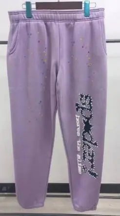 911 light purple pants