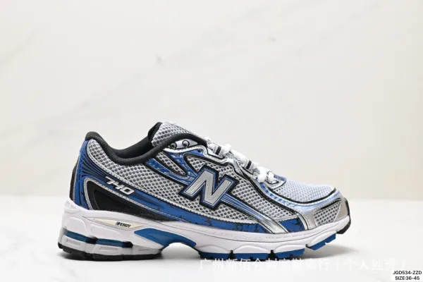 New Balance 740 Blue Silver Mesh Running Shoes - 1