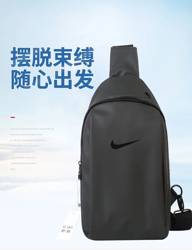 Nike Sling Bag Black Crossbody Bag - 3