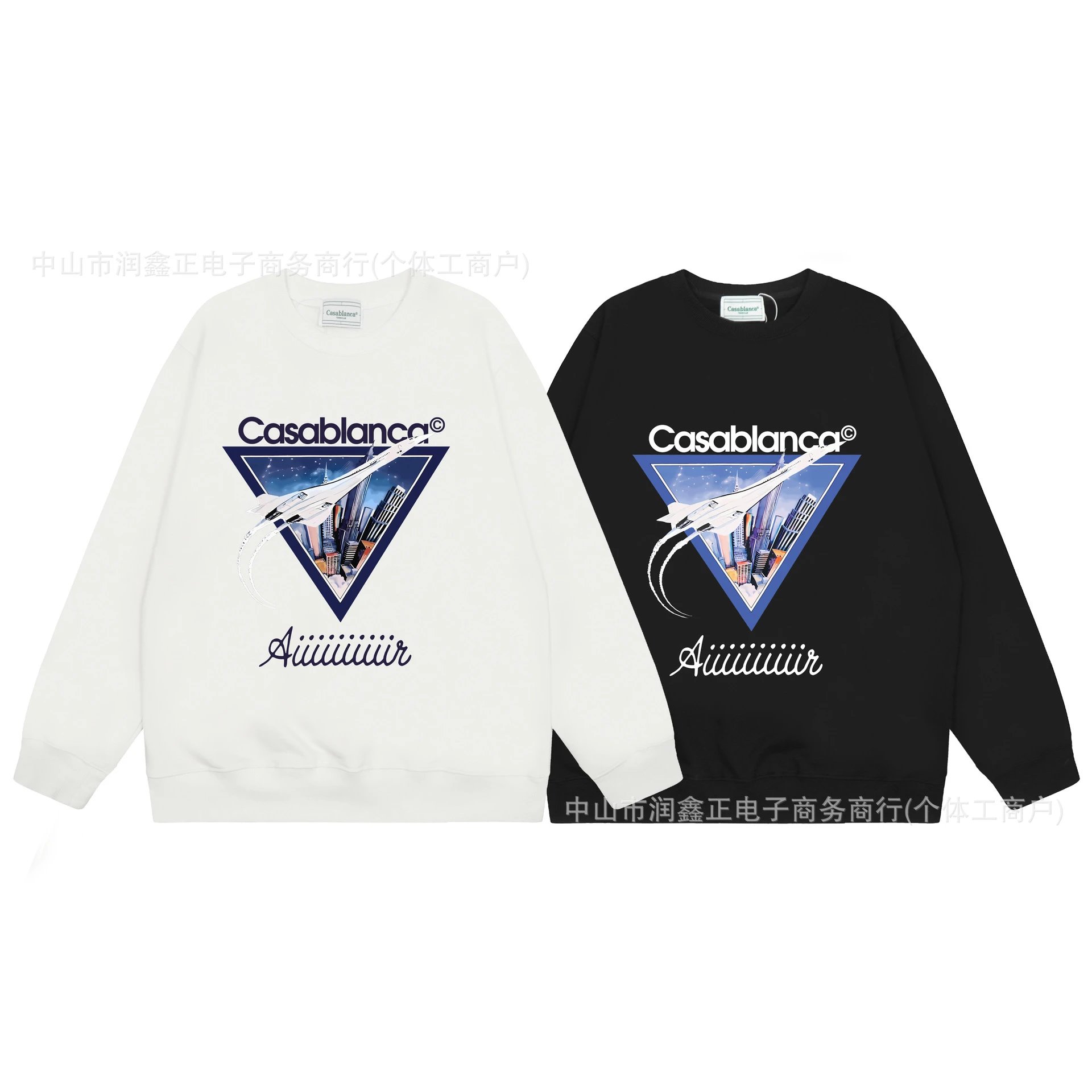 Casa Blanca Archway Graphic Hoodie White - 23