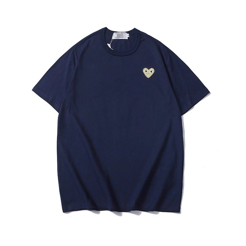 2332 Blue
