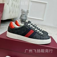 Gucci Shoes 5+ colorways [Premium Quality] — seller photo 3