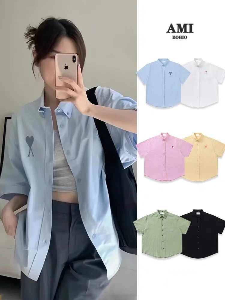 Ami Paris Striped Cotton Shirt with Red Heart Embroidery Blue - 37