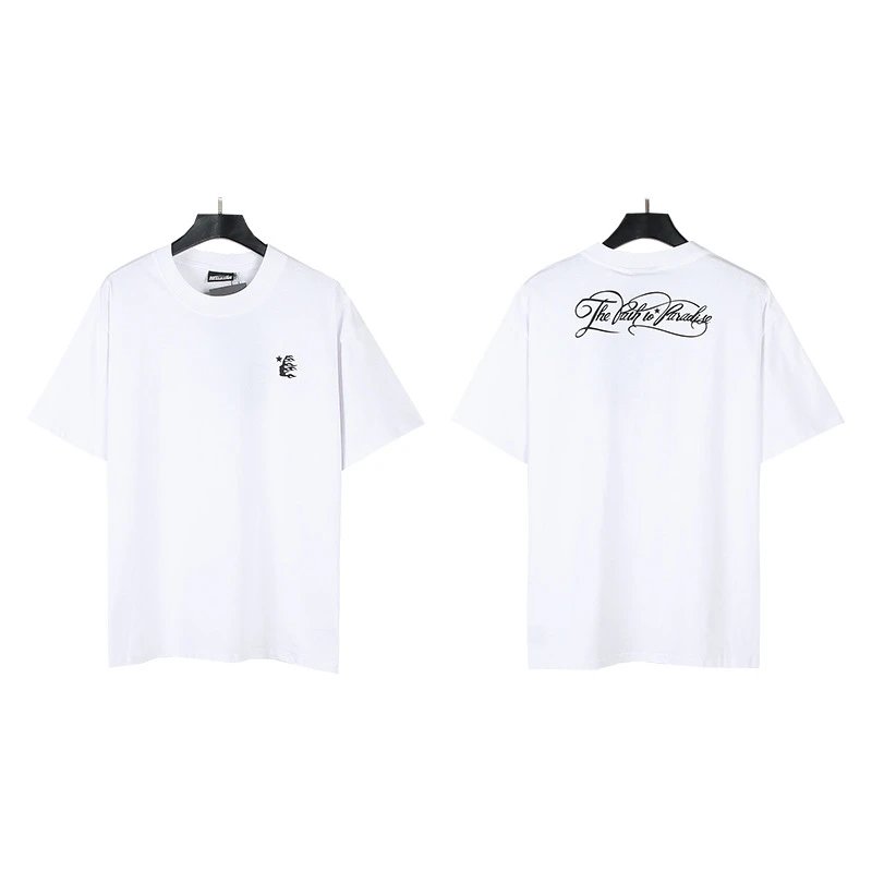 572 white