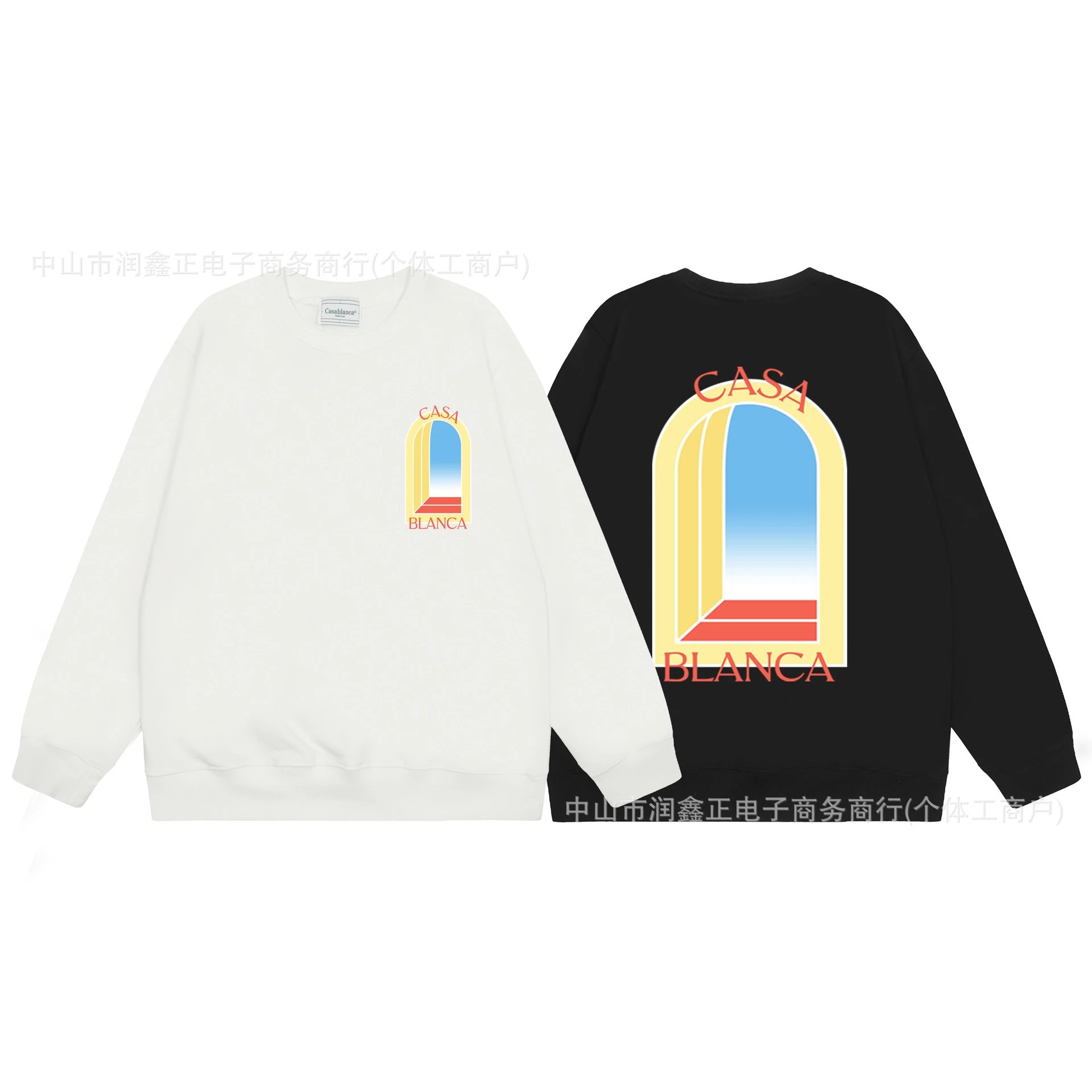 Casa Blanca Archway Graphic Hoodie White - 9