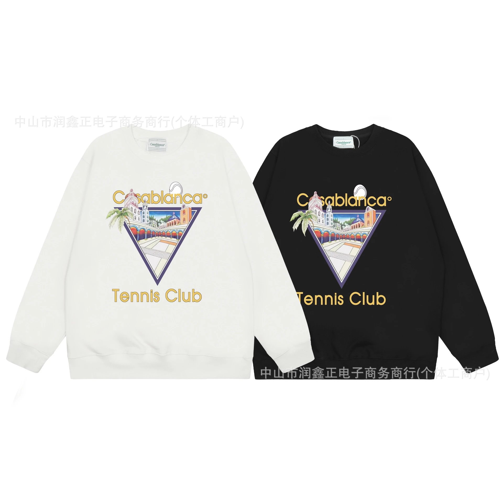 Casa Blanca Archway Graphic Hoodie White - 16