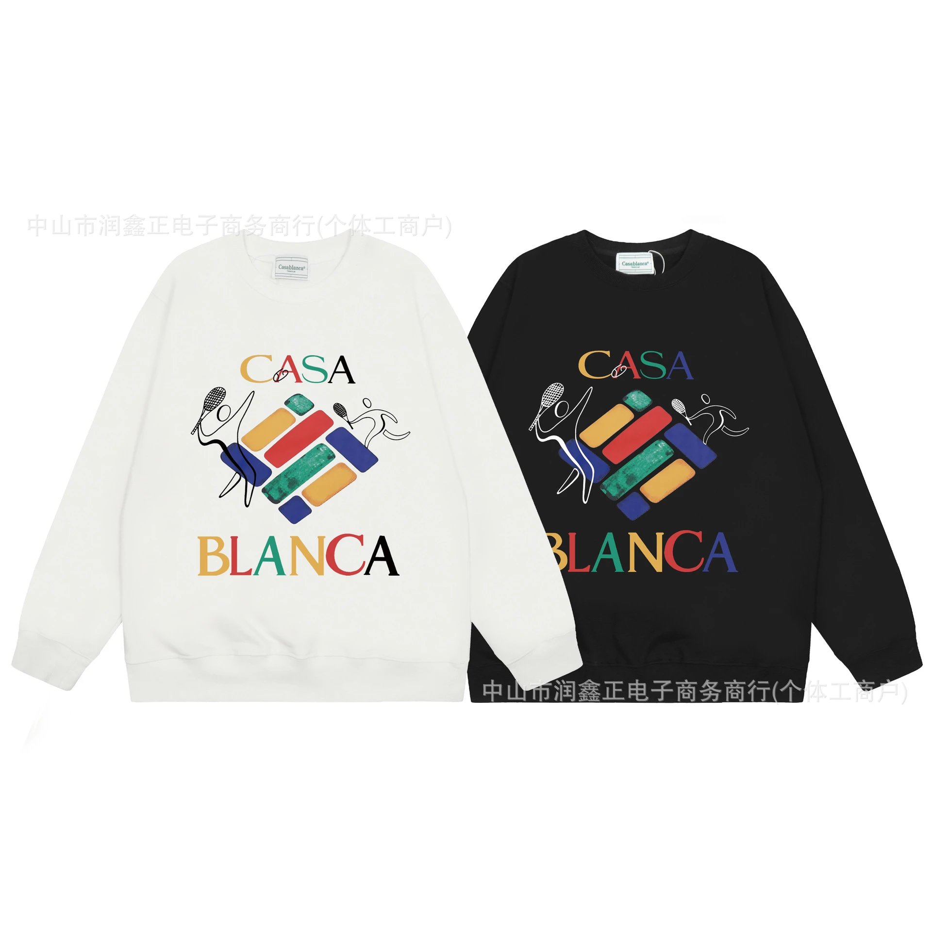 Casa Blanca Archway Graphic Hoodie White - 17