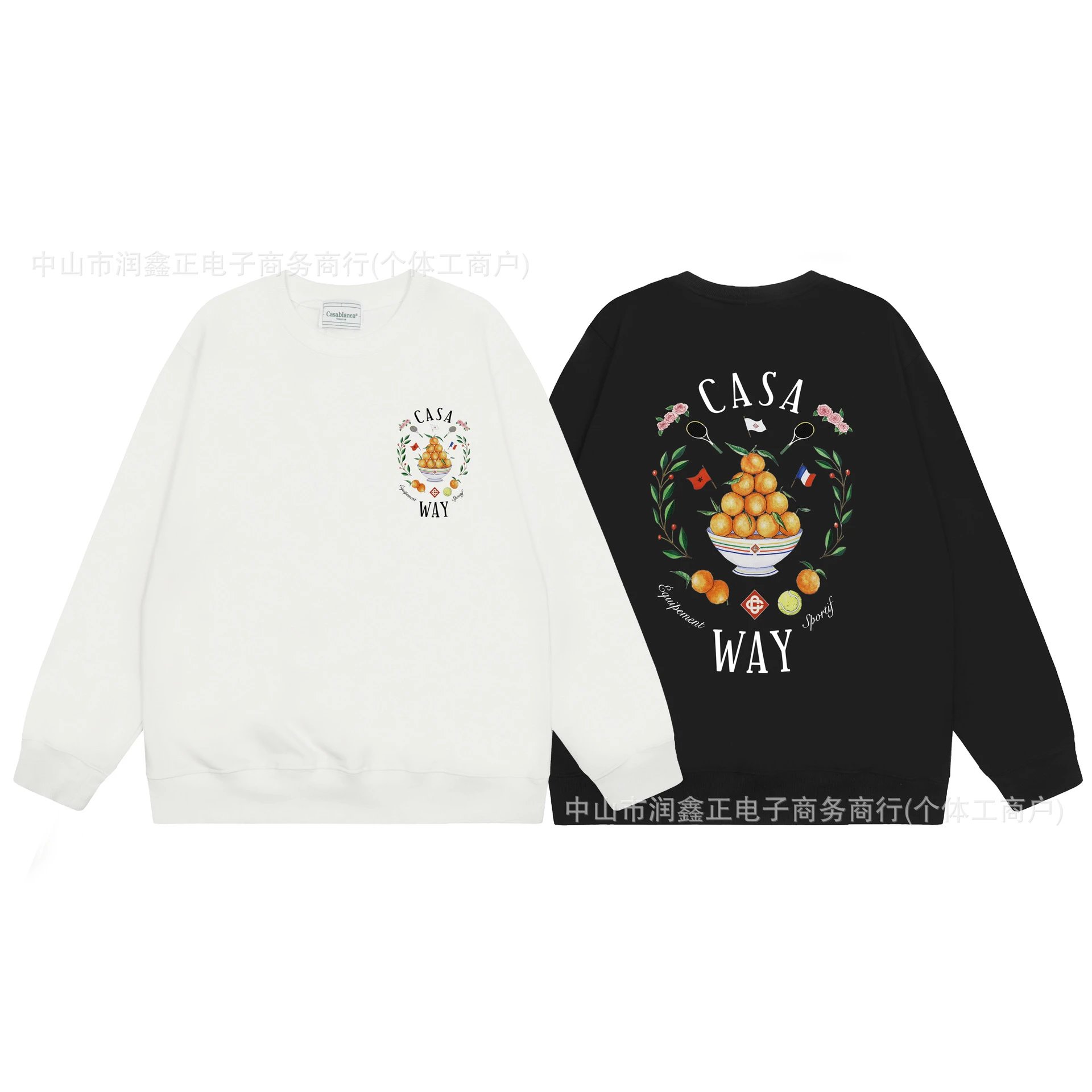 Casa Blanca Archway Graphic Hoodie White - 21