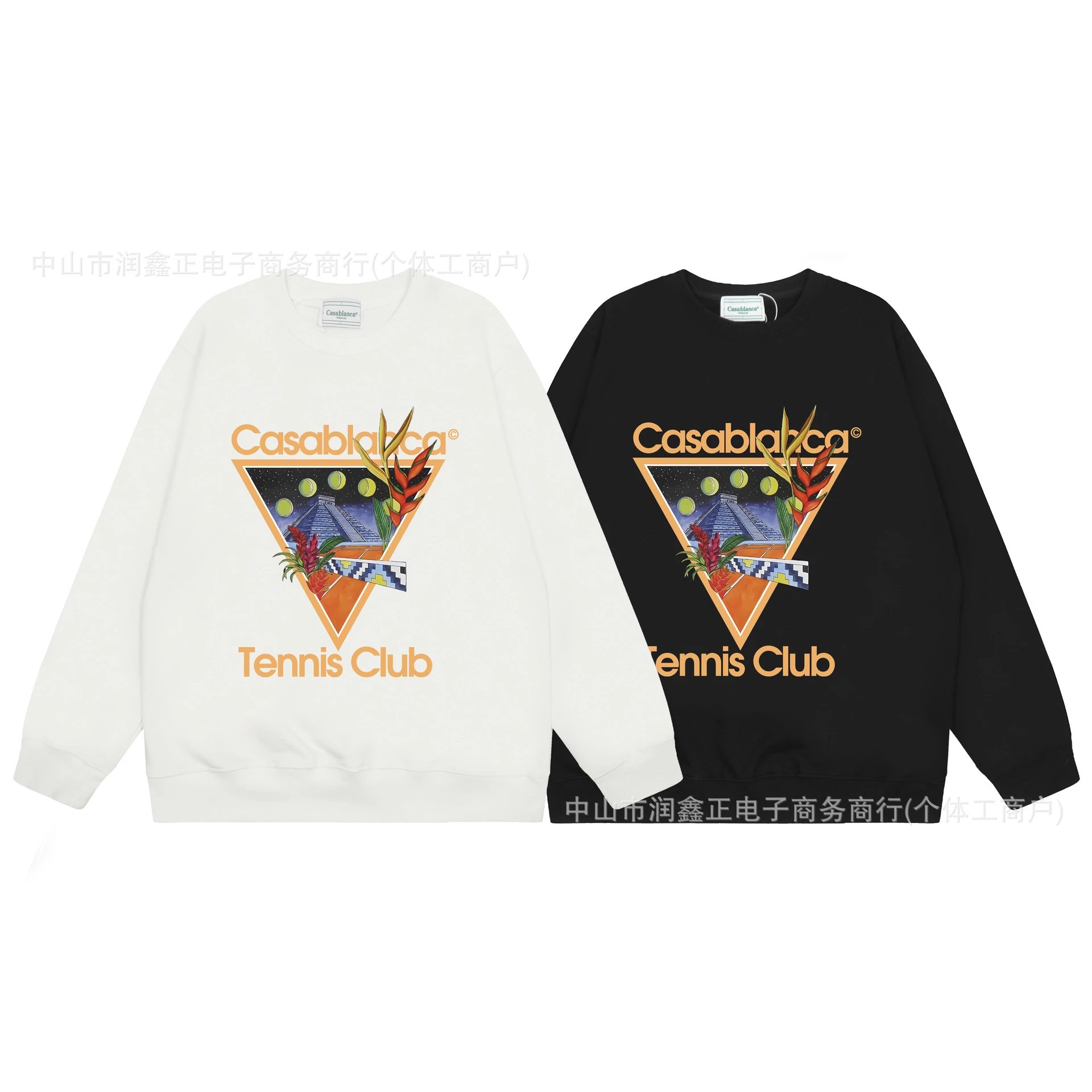 Casa Blanca Archway Graphic Hoodie White - 22