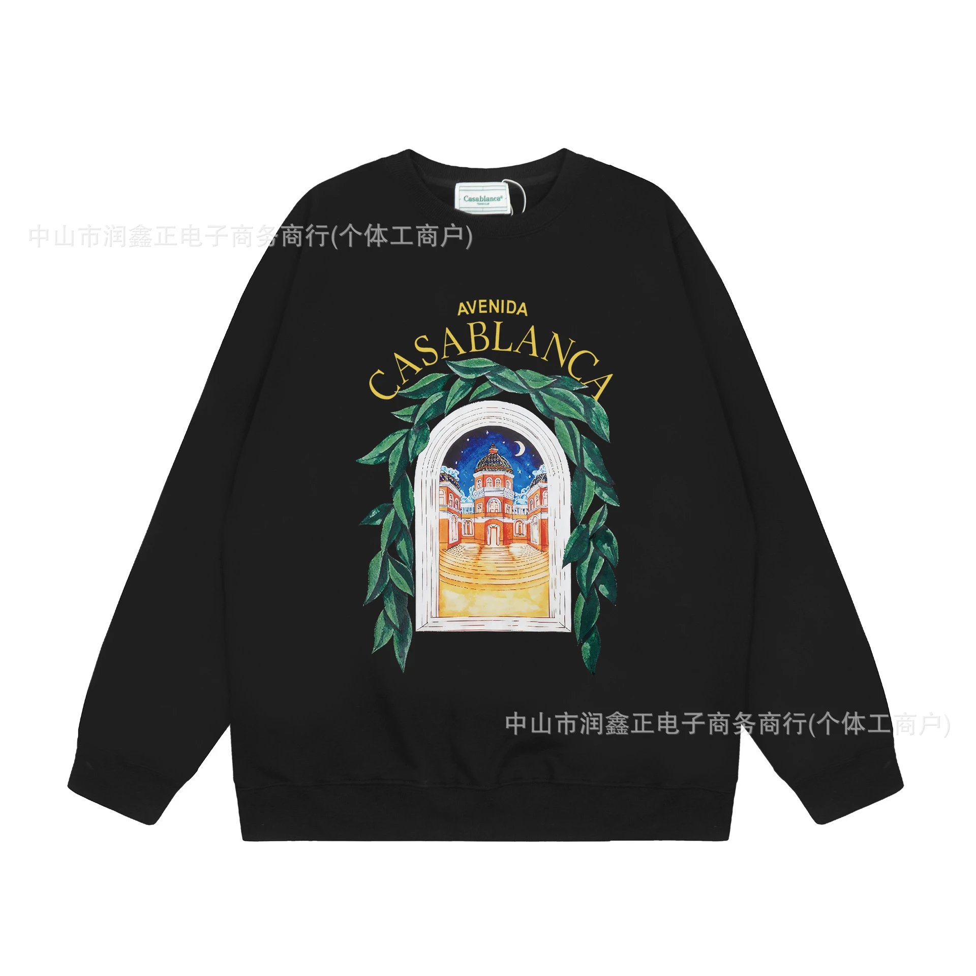 c066 Black