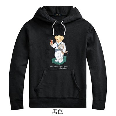 Ralph Lauren Hoodie