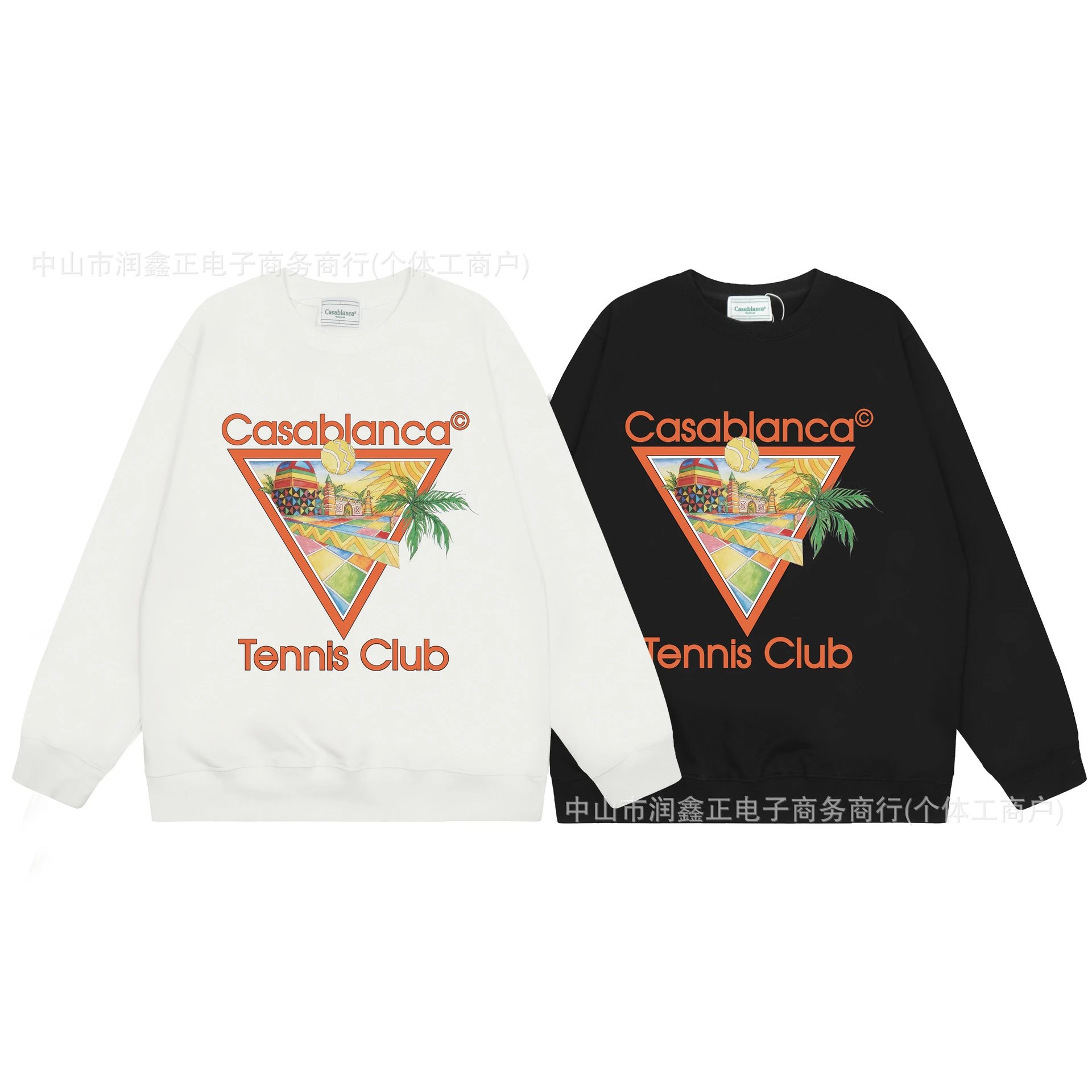 Casa Blanca Archway Graphic Hoodie White - 13
