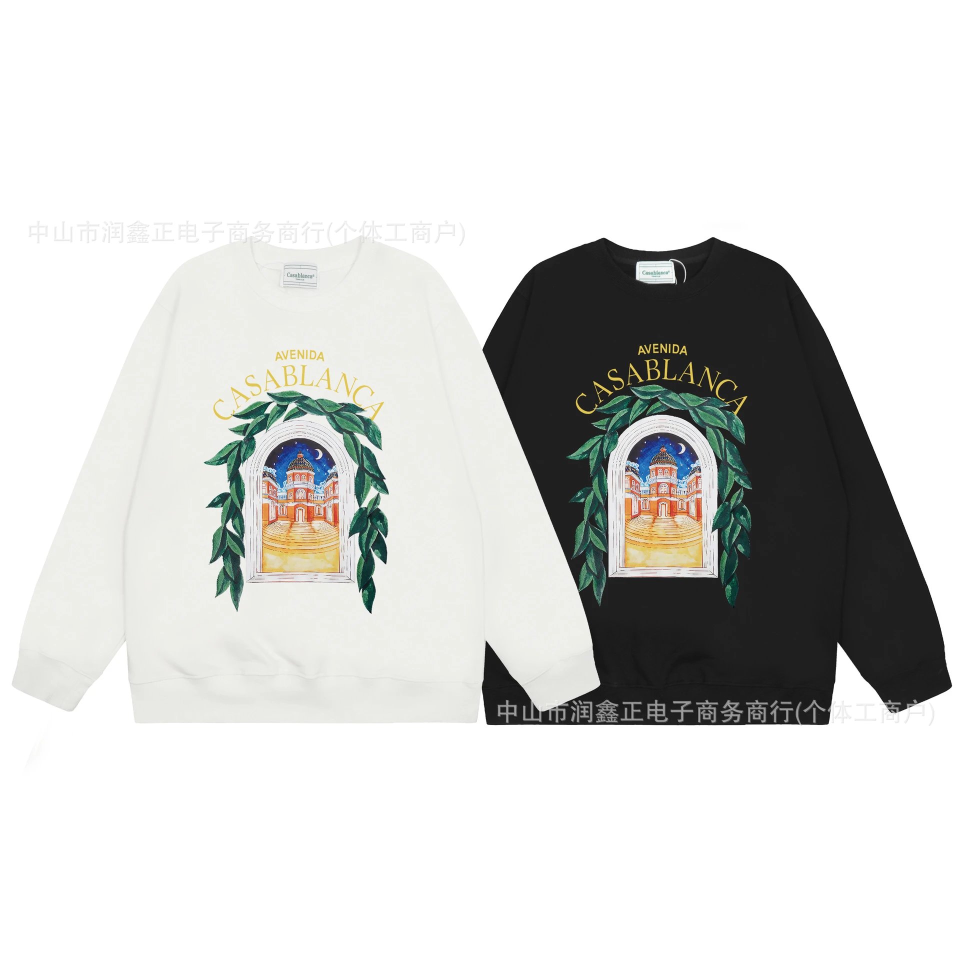 Casa Blanca Archway Graphic Hoodie White - 15