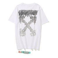 1215 white