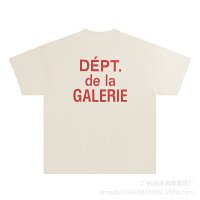 990 Apricot Red