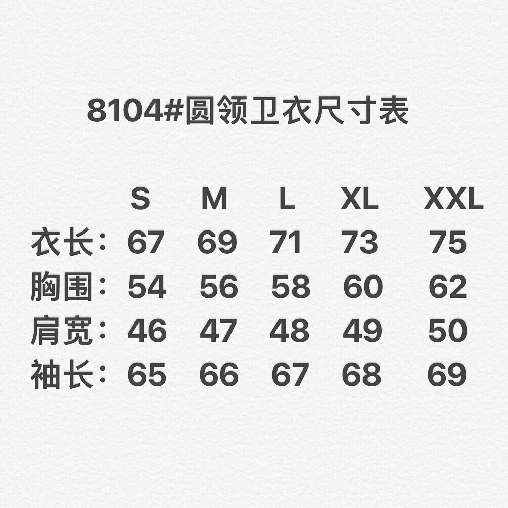 Stone Island Pink Crewneck Sweatshirt with Compass Patch Hoodie product detail 2 in Litbuy spreadsheet finds