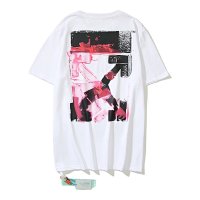 1233 white