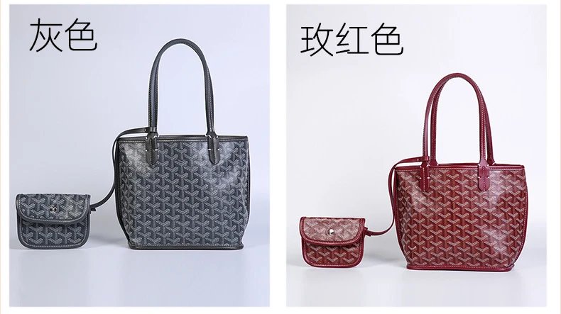 Goyard Saint-Louis Tote and Pochette in Orange Goyardine Canvas Handbags - 16