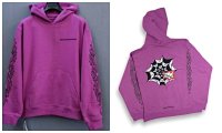 8887 purple