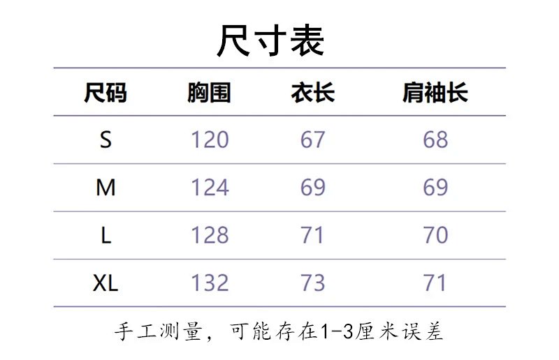 Off-White Three Lines Gray Hoodie product detail 2 in Litbuy spreadsheet finds